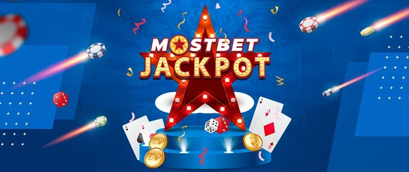 MostBet Coupon Code